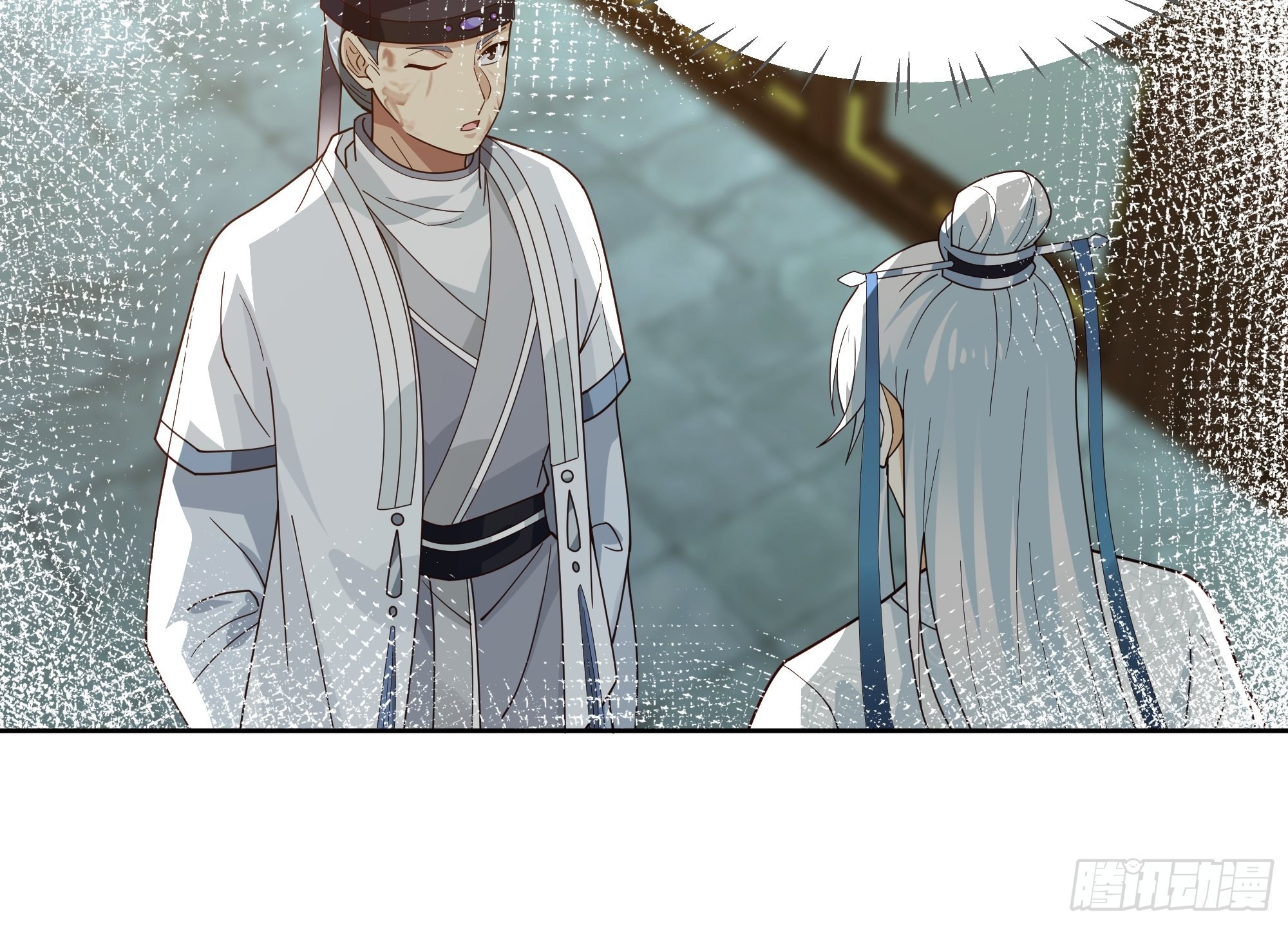 I Will Bury The Gods Chapter 40 - Picture 2