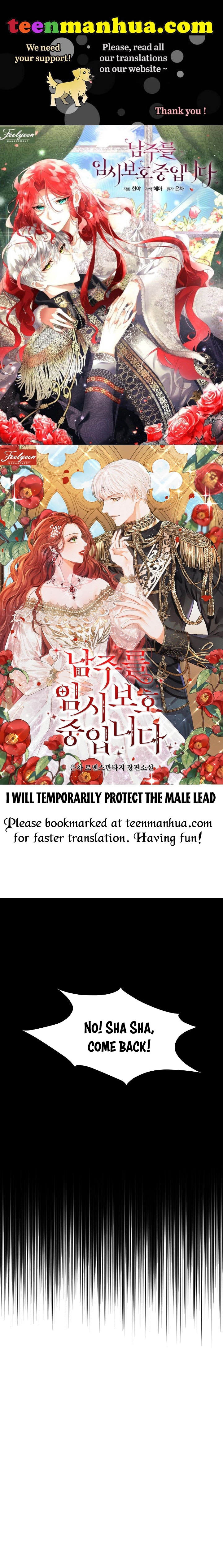 I Will Temporarily Protect The Male Lead Chapter 8 - Picture 1