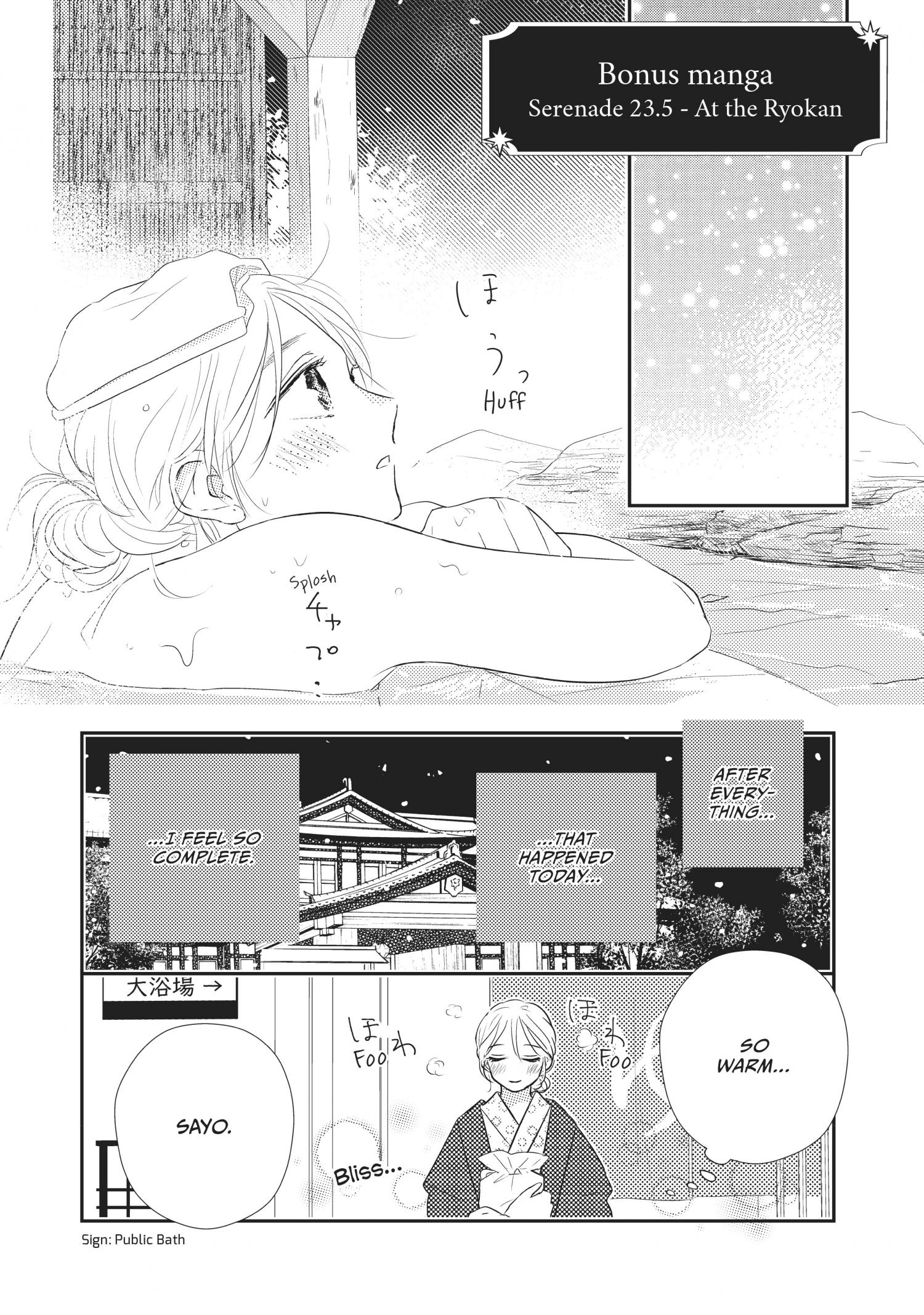 Renai Gokko Sayokyoku - Page 2