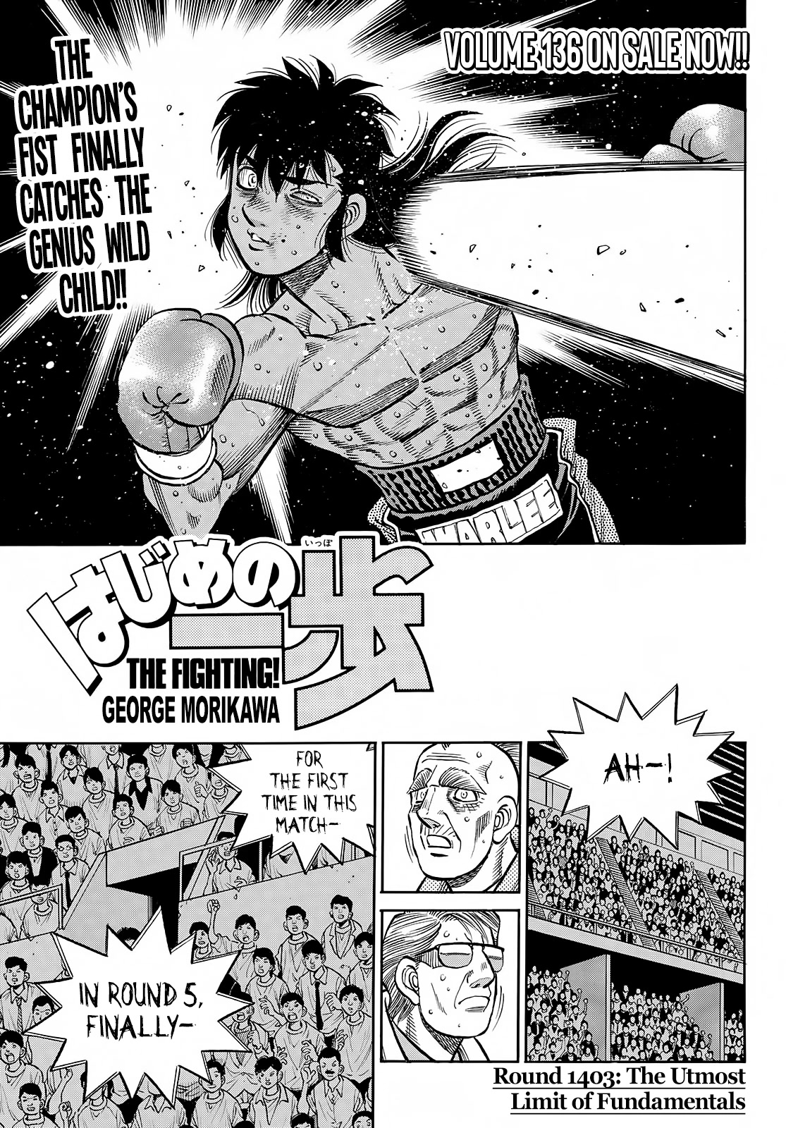 Hajime No Ippo Chapter 1403: The Utmost Limits Of Fundamentals - Picture 1