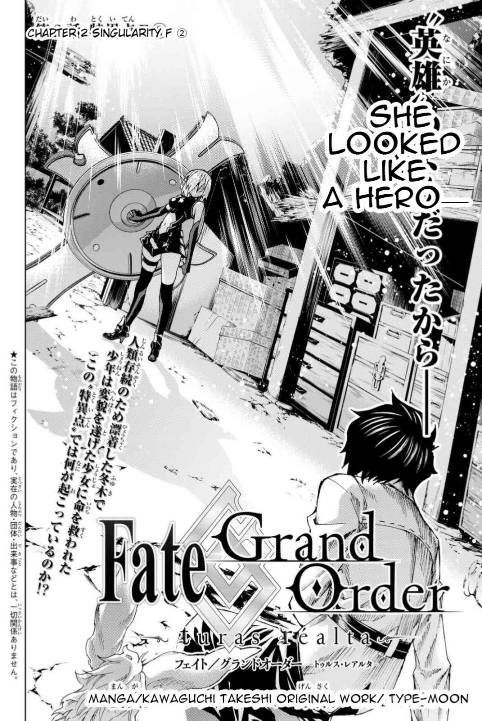 Fate/grand Order -Turas Réalta- - Page 2
