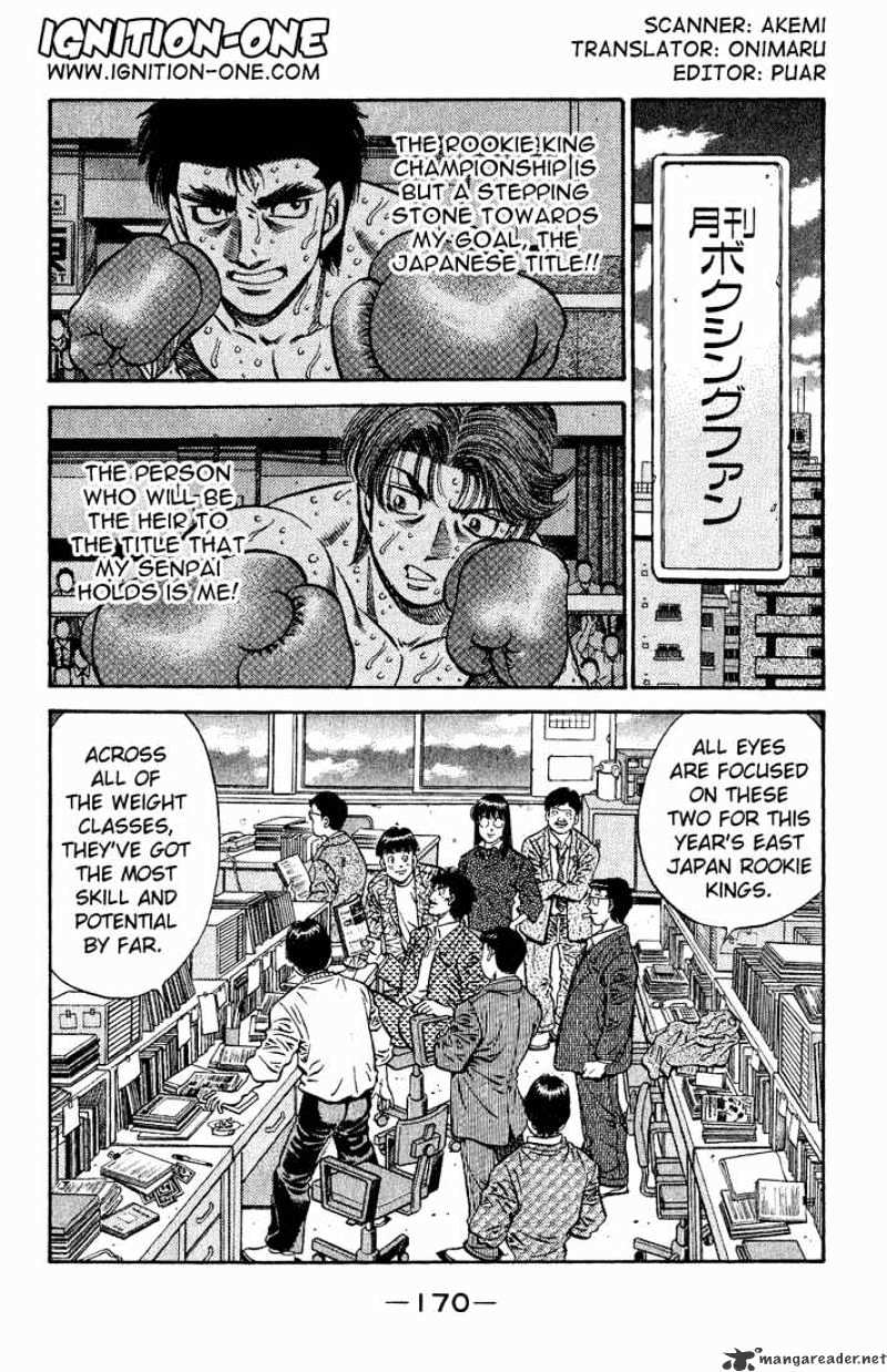Hajime No Ippo Chapter 594 - 5-Sided Relationship - Picture 2