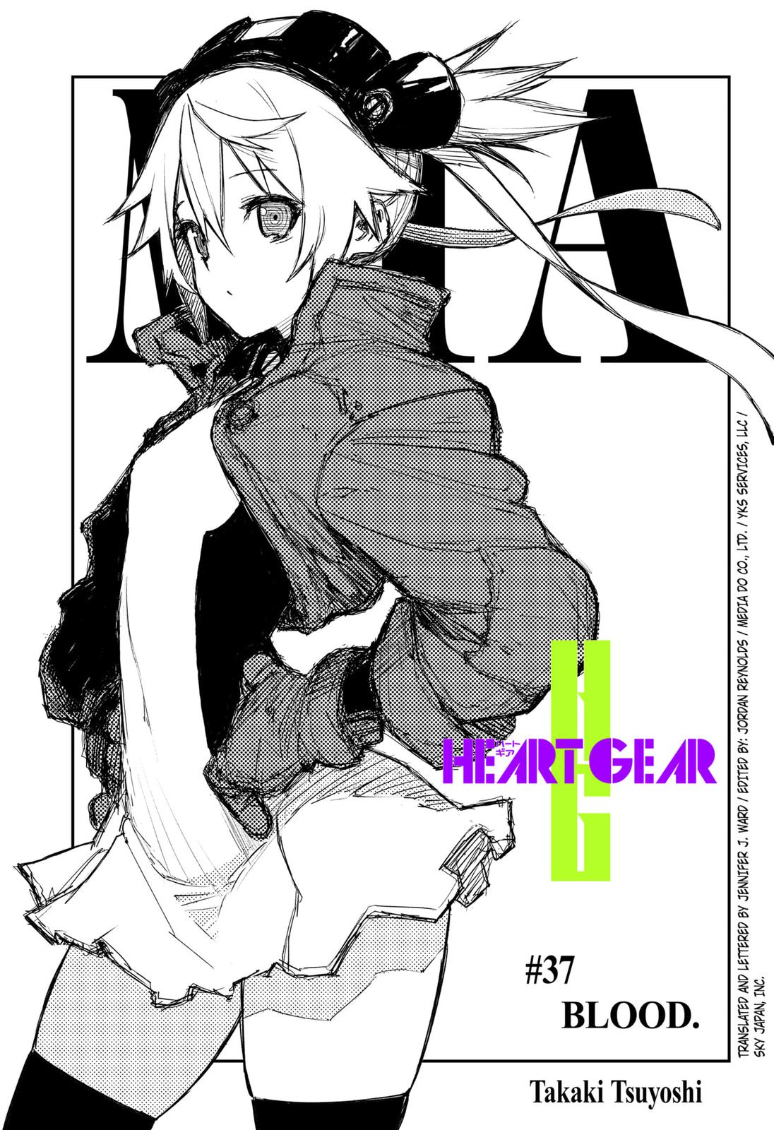 Heart Gear Chapter 37 - Picture 1