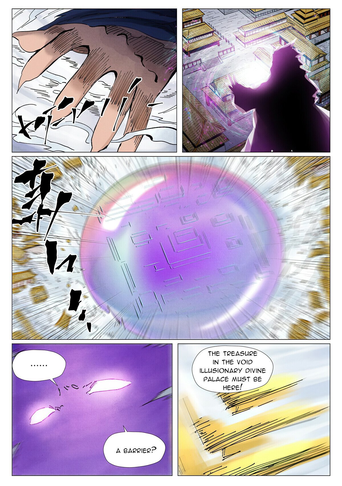 Tales Of Demons And Gods Chapter 406.6 - Picture 2