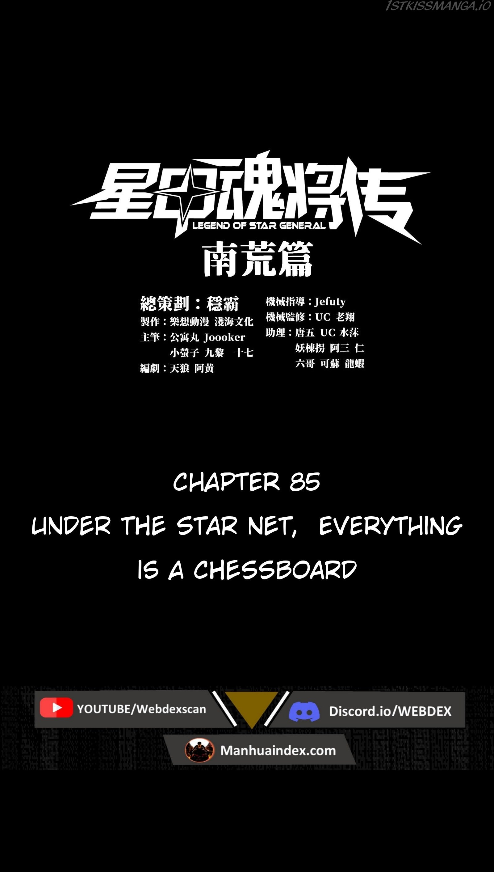 Legend Of Star General Chapter 85 - Picture 1