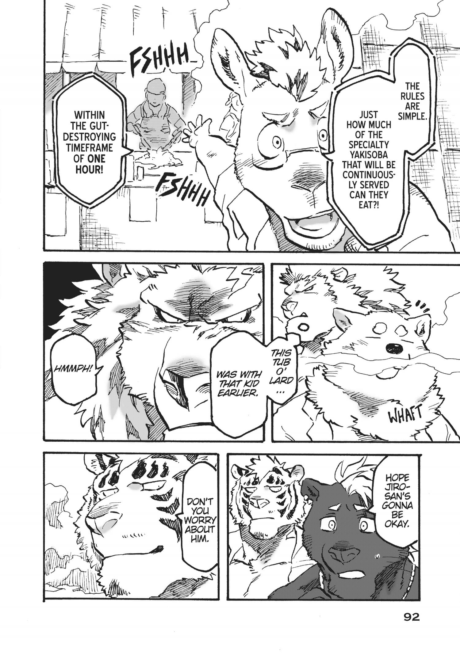 Ramen Wolf And Curry Tiger Chapter 7 - Picture 3