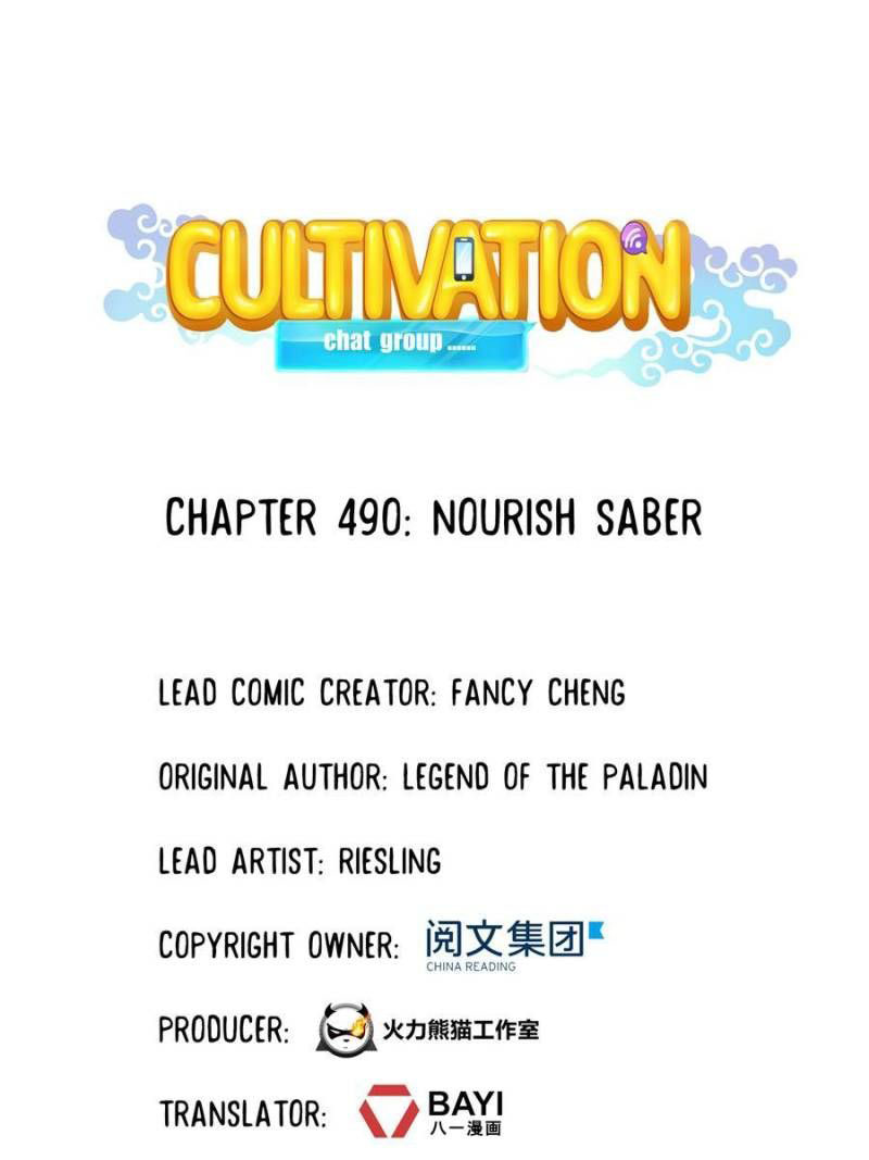 Cultivation Chat Group Chapter 490 - Picture 1