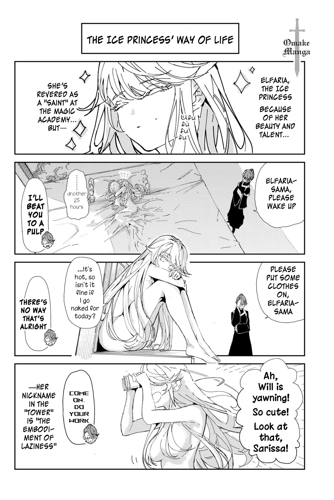 Wistoria's Wand And Sword Chapter 21.1: Vol 5 Omake - Picture 1