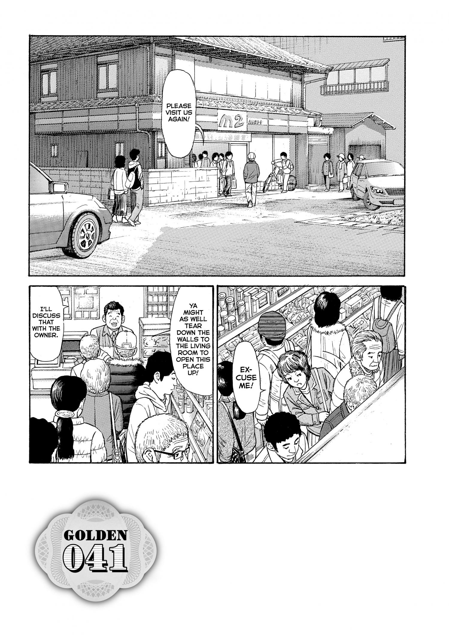 Golden Gold Chapter 41 - Picture 2