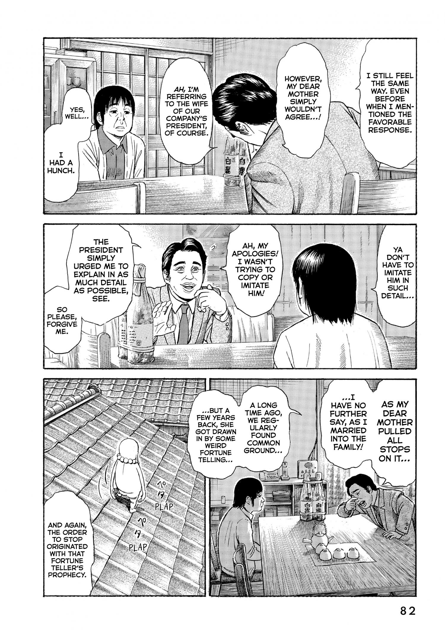Golden Gold Chapter 40 - Picture 3