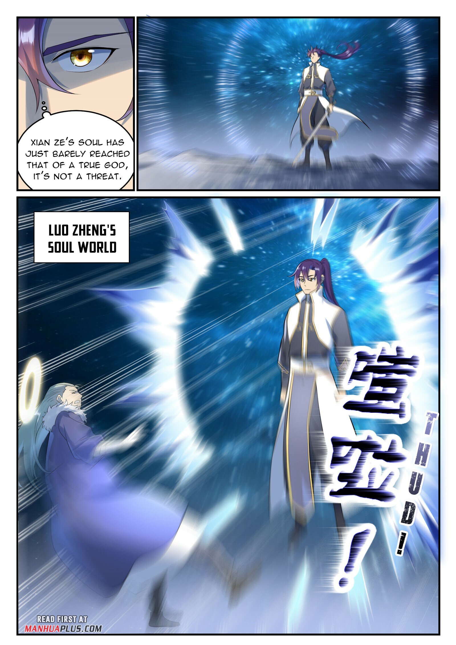 Apotheosis Chapter 1005 - Picture 2
