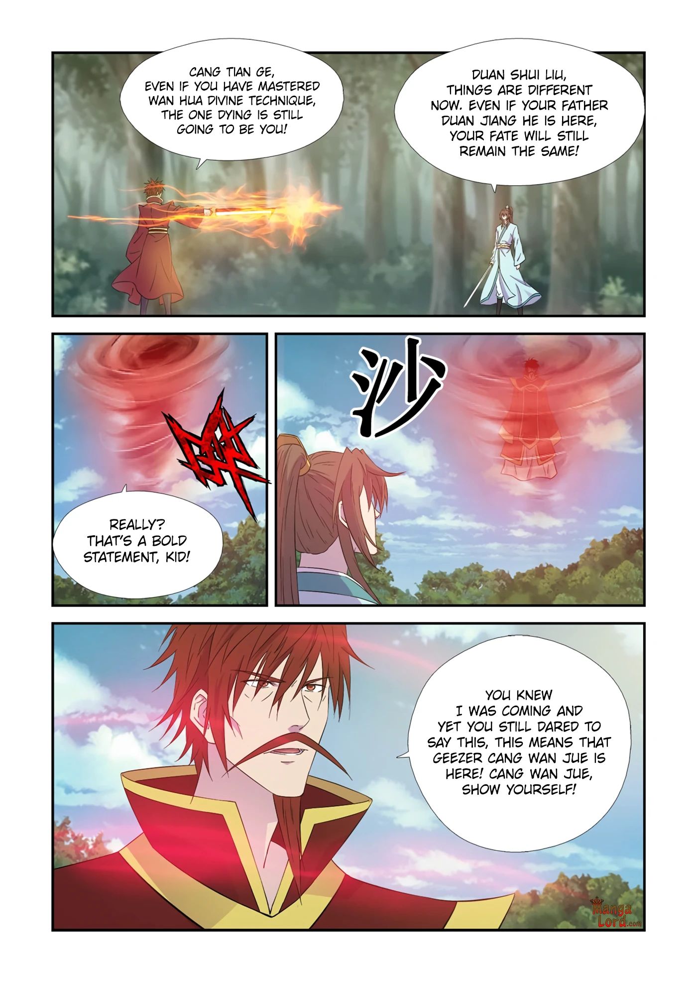 Heaven Defying Sword - Page 5