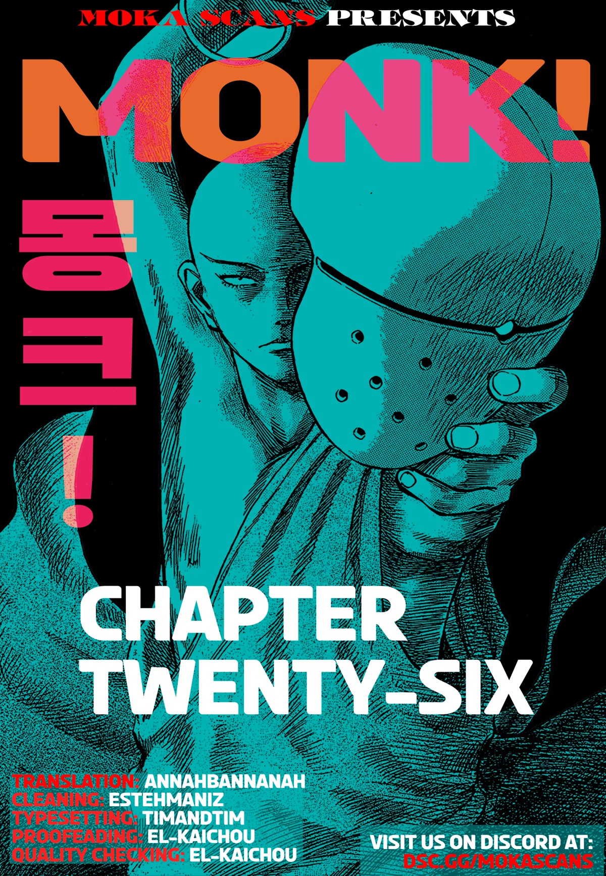 Monk! Chapter 26 - Picture 1