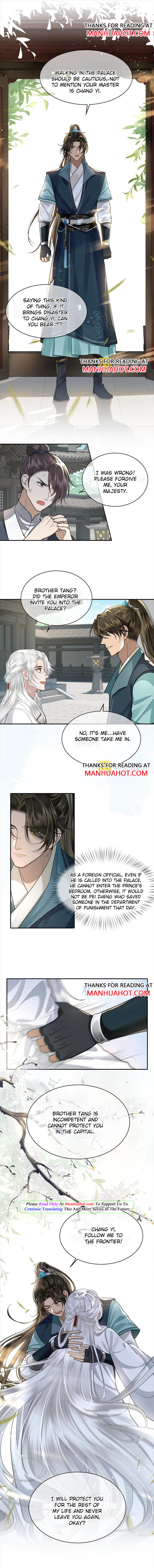 His Highness's Allure Chapter 19 - Picture 2