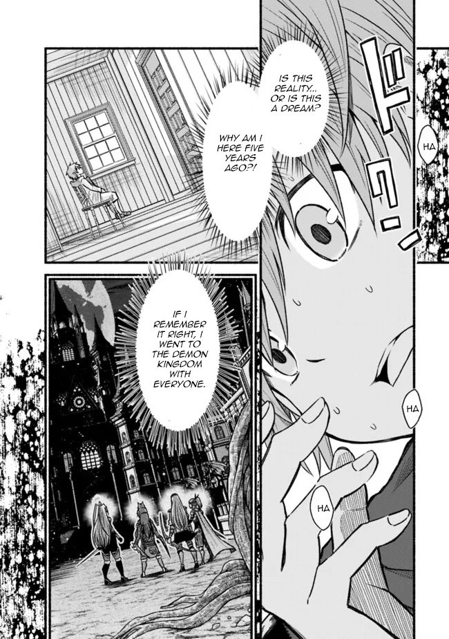 Living In This World With Cut & Paste Chapter 74: Hidden Past - Picture 3