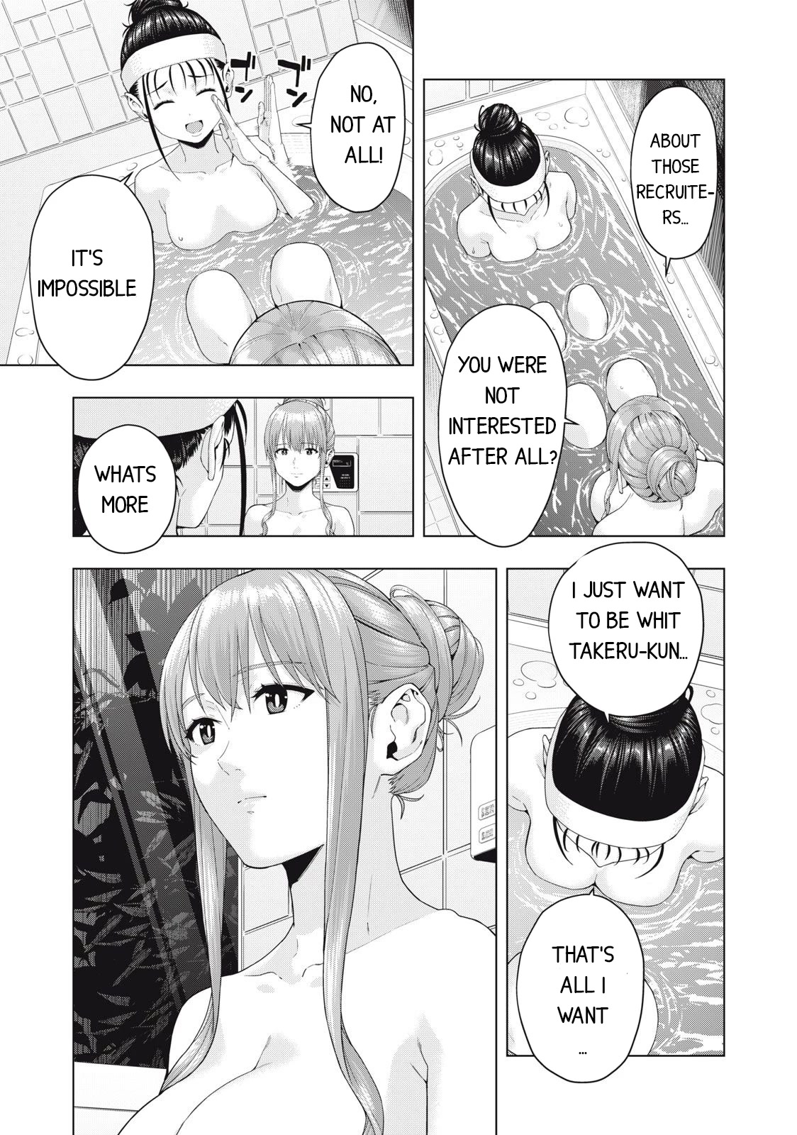 My Girlfriend's Friend Chapter 29 - Picture 3