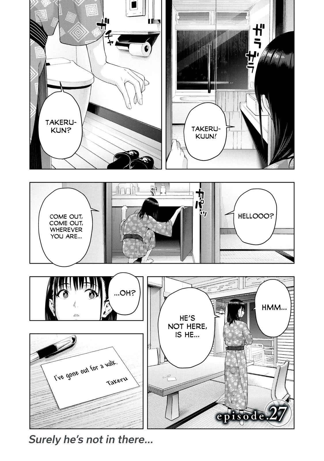 My Girlfriend's Friend Chapter 27 - Picture 2
