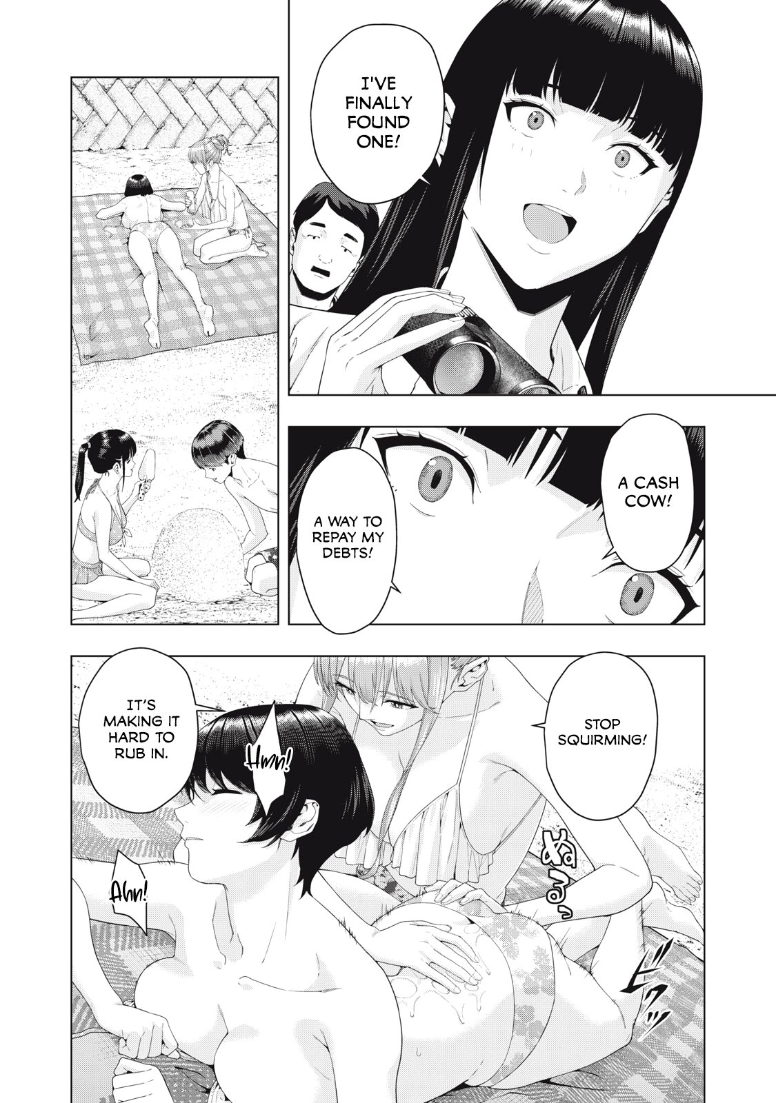 My Girlfriend's Friend Chapter 23 - Picture 3