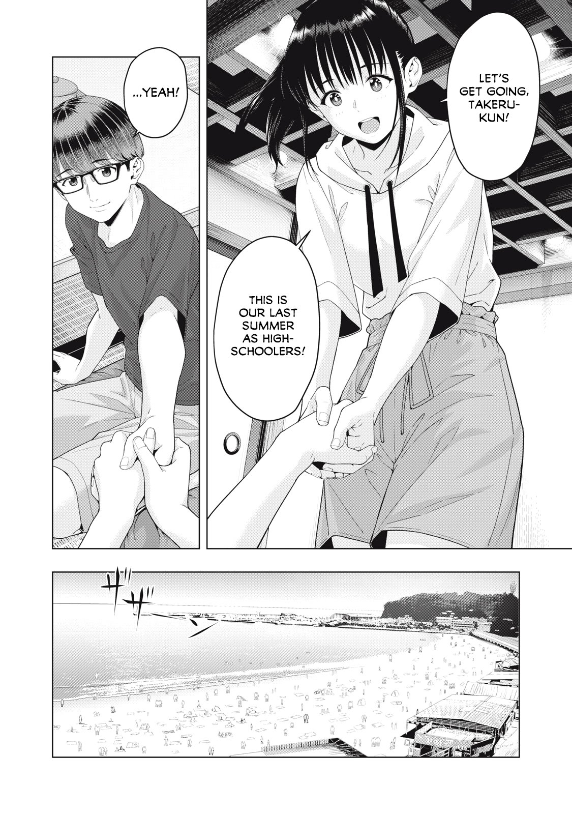 My Girlfriend's Friend Chapter 22 - Picture 3