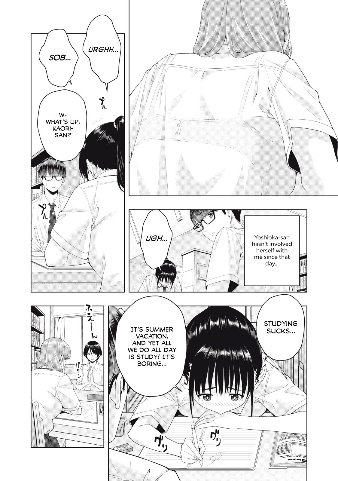 My Girlfriend's Friend Chapter 20 - Picture 3