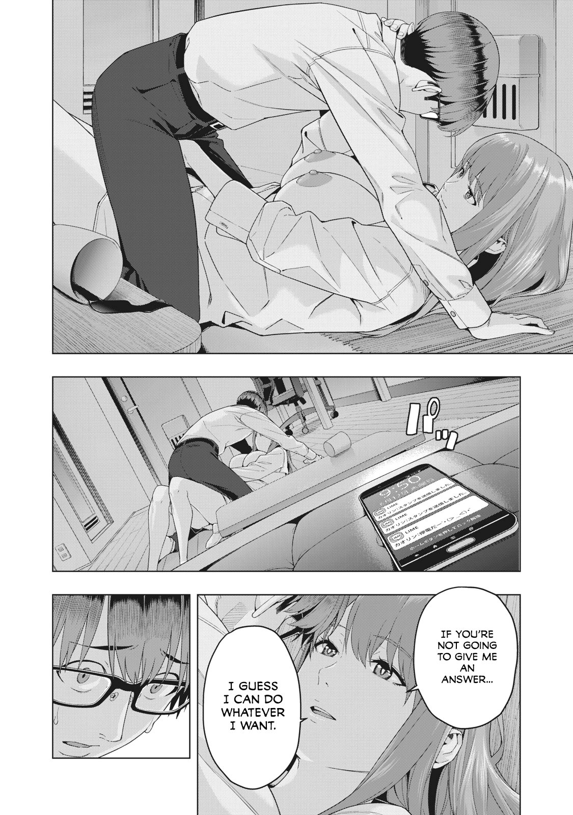 My Girlfriend's Friend Chapter 17 - Picture 3