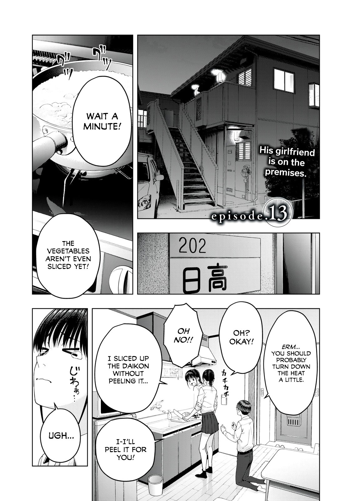 My Girlfriend's Friend Chapter 13 - Picture 2
