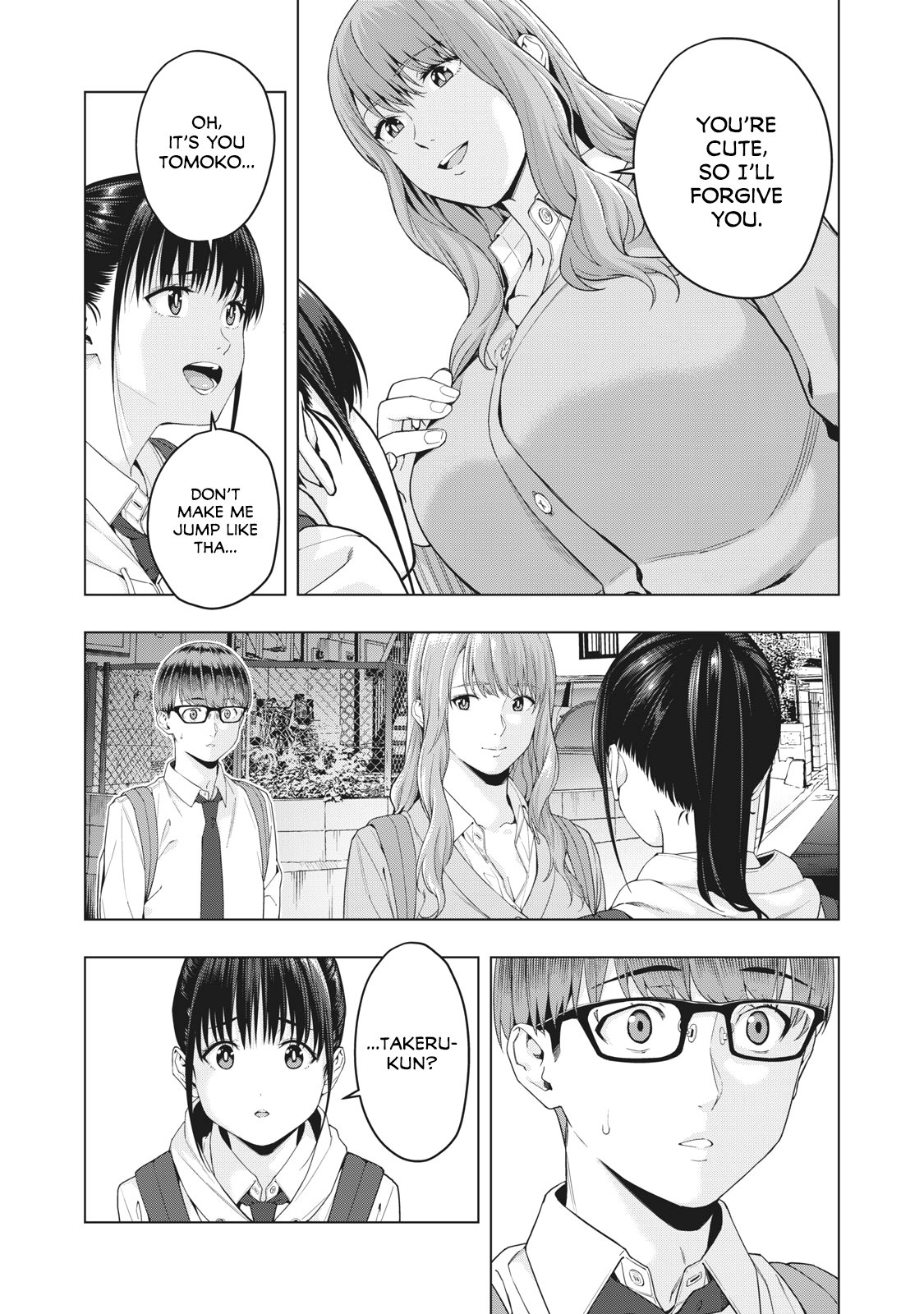 My Girlfriend's Friend Chapter 12 - Picture 3