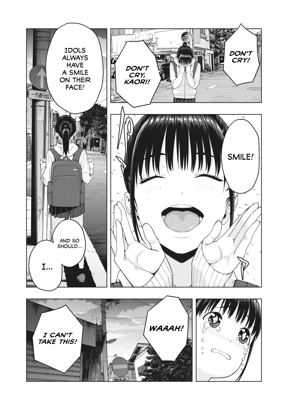 My Girlfriend's Friend Chapter 11 - Picture 3