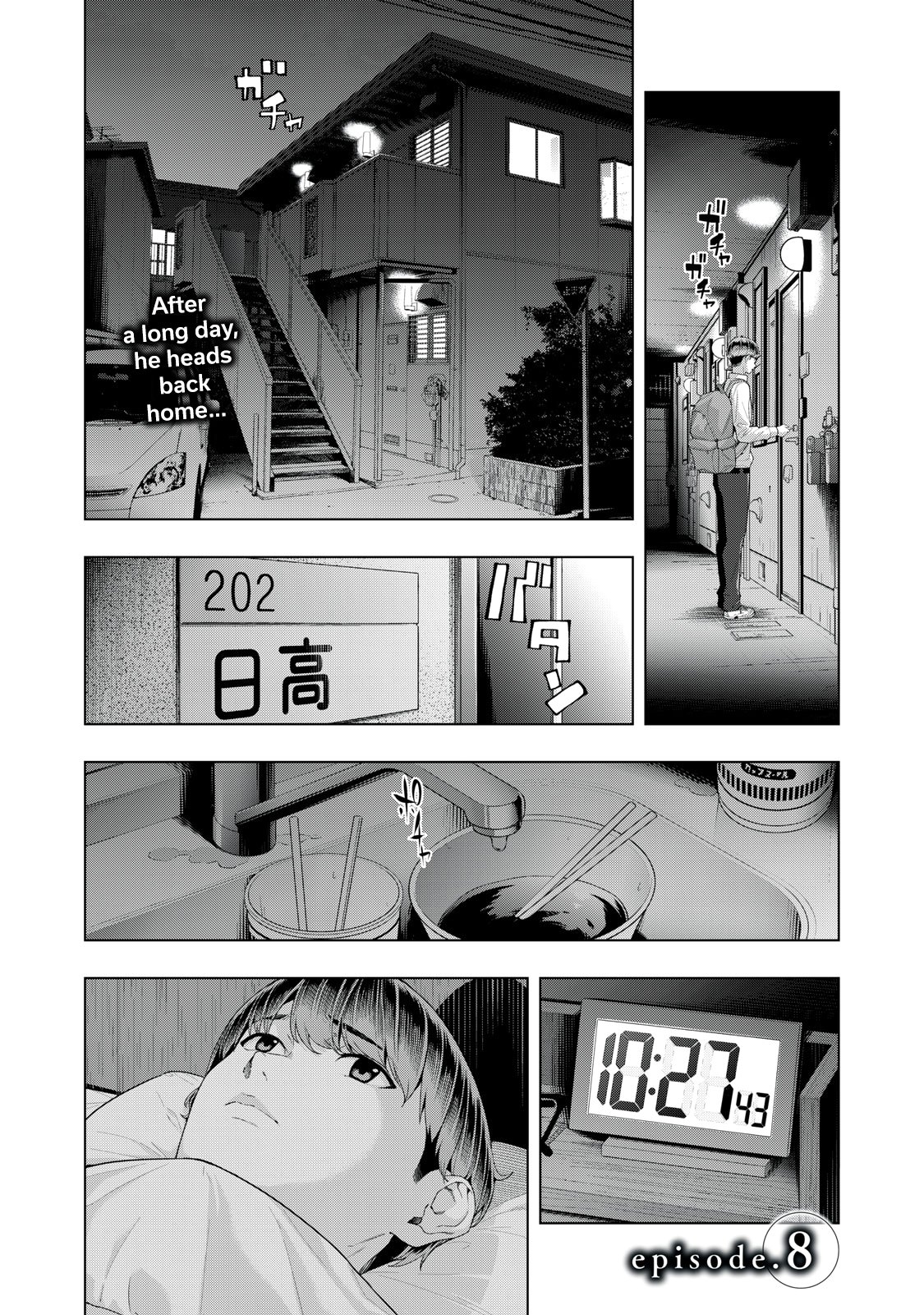 My Girlfriend's Friend Chapter 8 - Picture 2