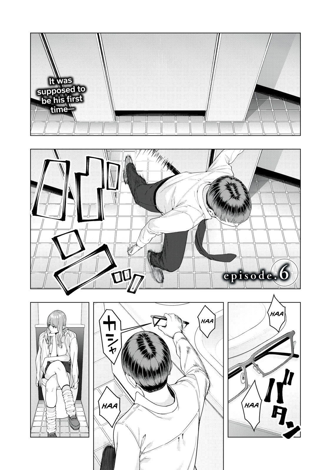 My Girlfriend's Friend Chapter 6 - Picture 2