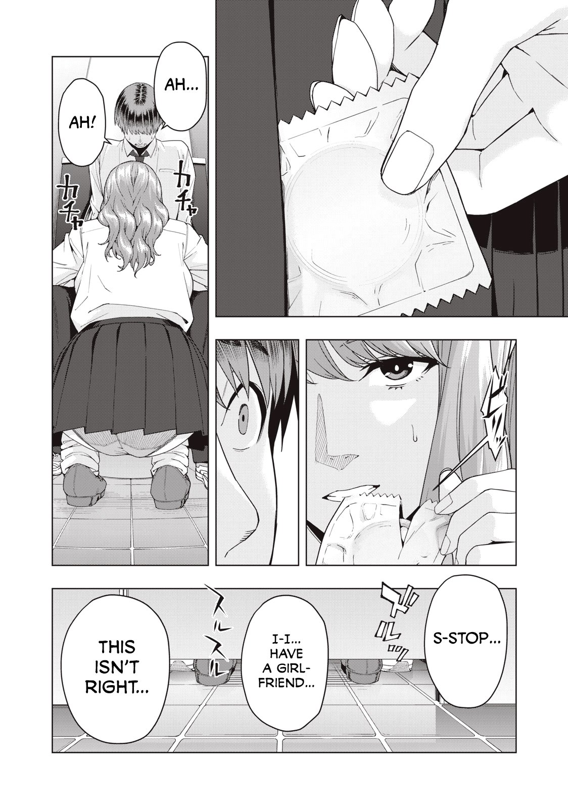 My Girlfriend's Friend Chapter 5 - Picture 3