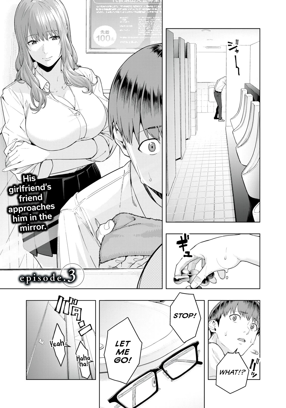 My Girlfriend's Friend Chapter 3 - Picture 2