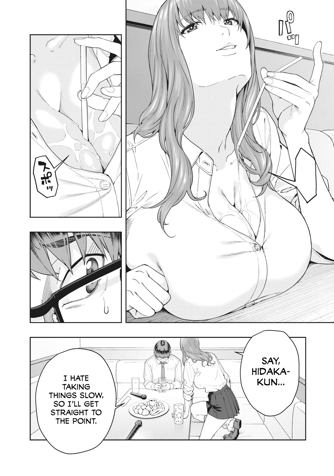 My Girlfriend's Friend Chapter 2 - Picture 3
