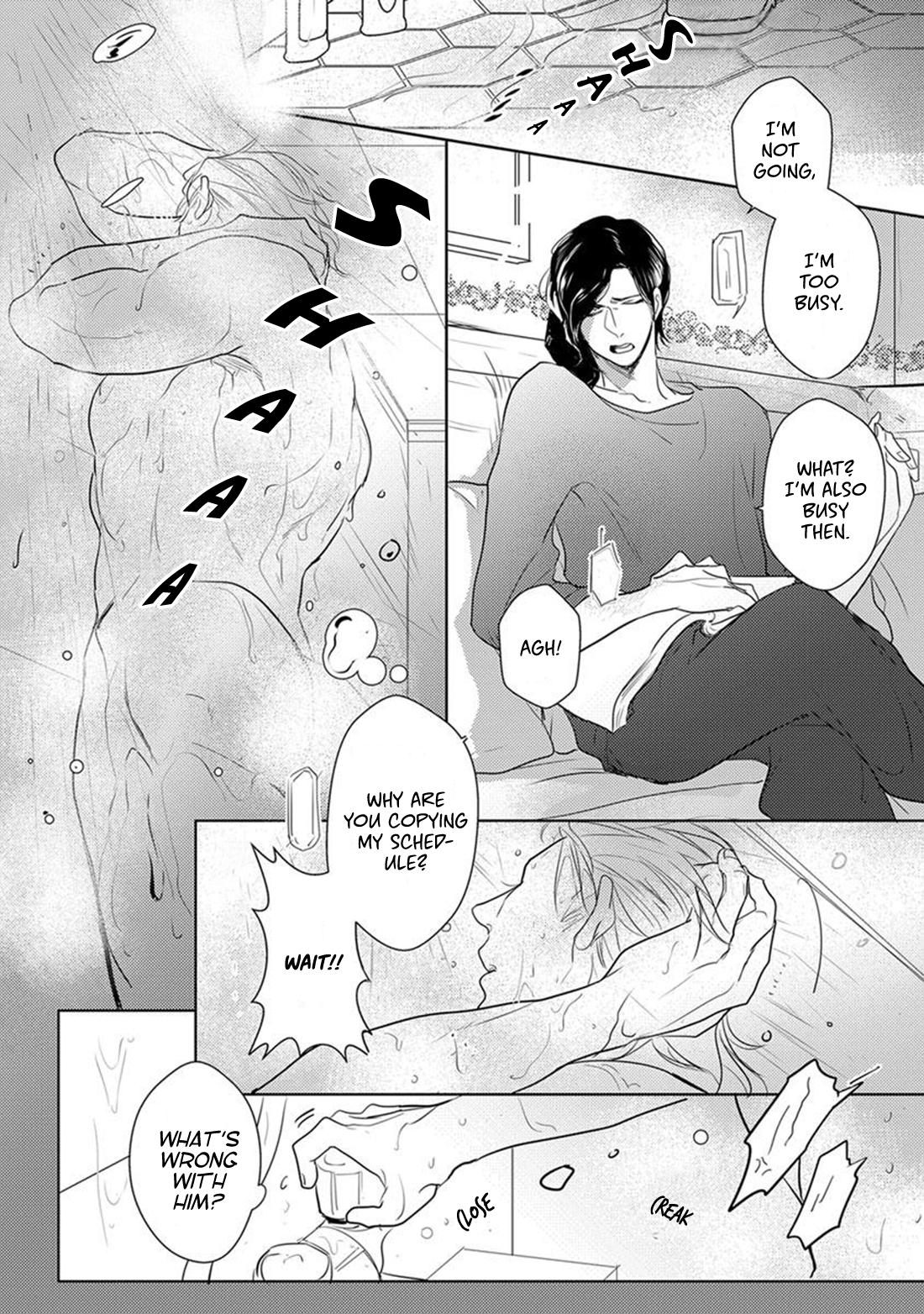 Kamengoshi Ni, Kiss - Page 2