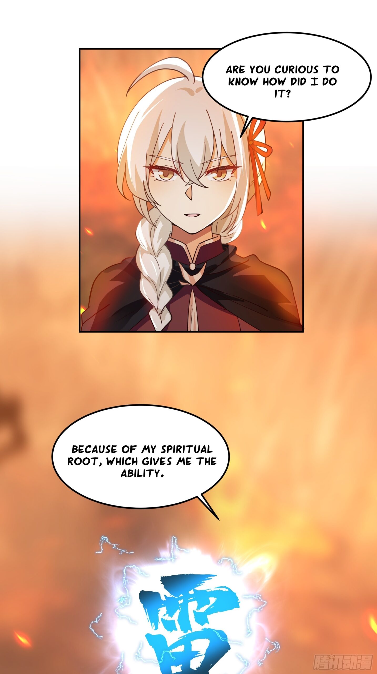 I Will Bury The Gods Chapter 45 - Picture 2