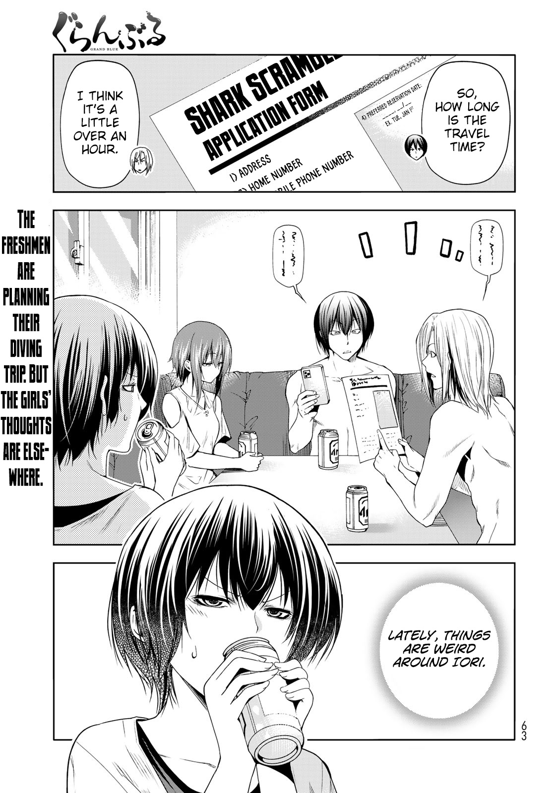 Grand Blue Chapter 80.1: Advance! - Picture 3