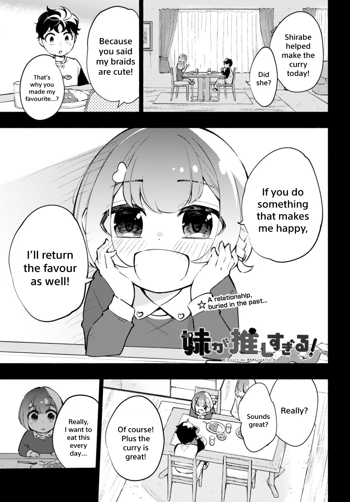 Imouto Ga Oshi Sugiru! - Page 1