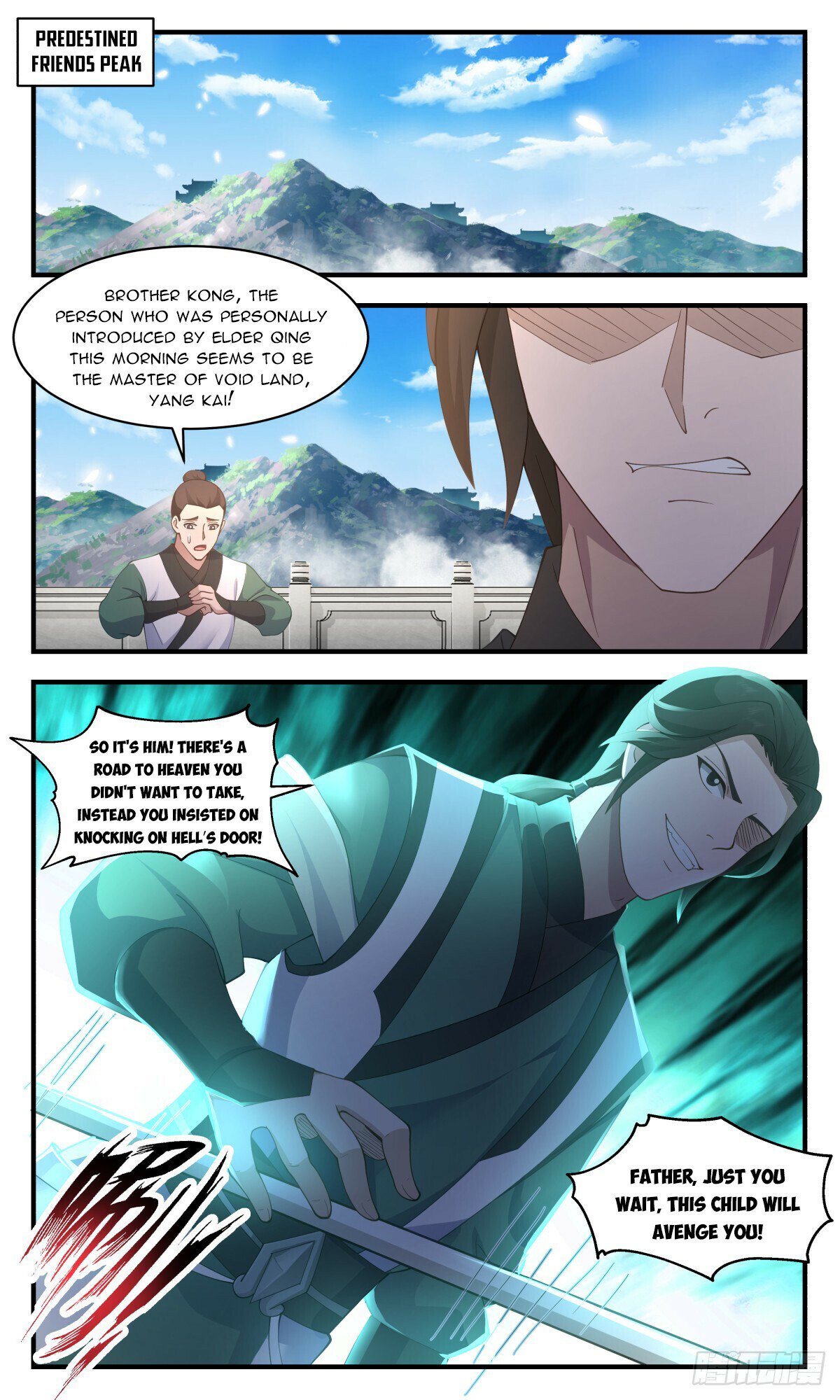 Martial Peak Chapter 2809 - Picture 2