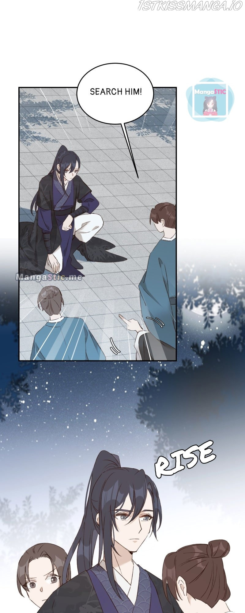 The Empress With No Virtue Chapter 44 - Picture 3