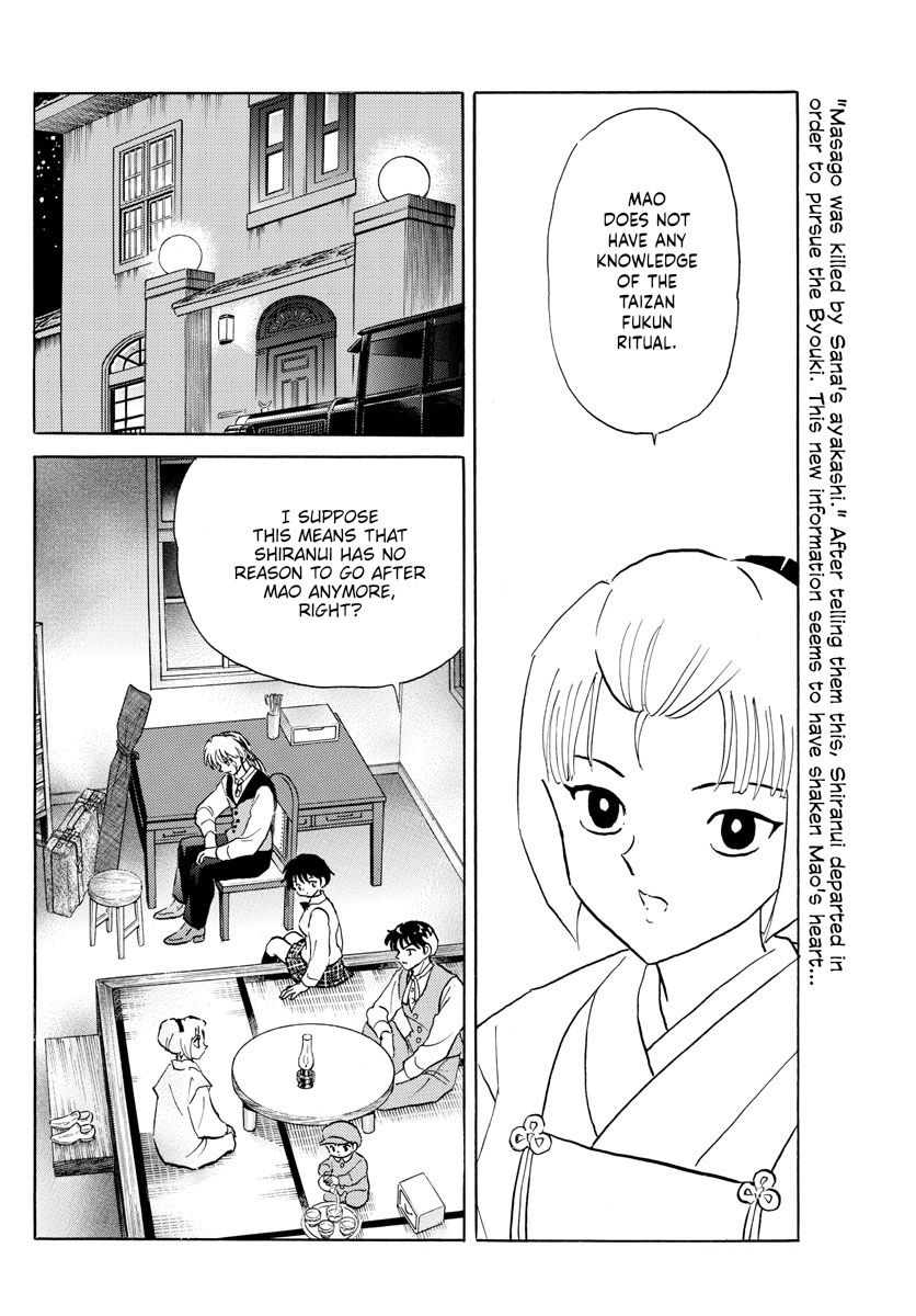 Mao Chapter 165: Light - Picture 2
