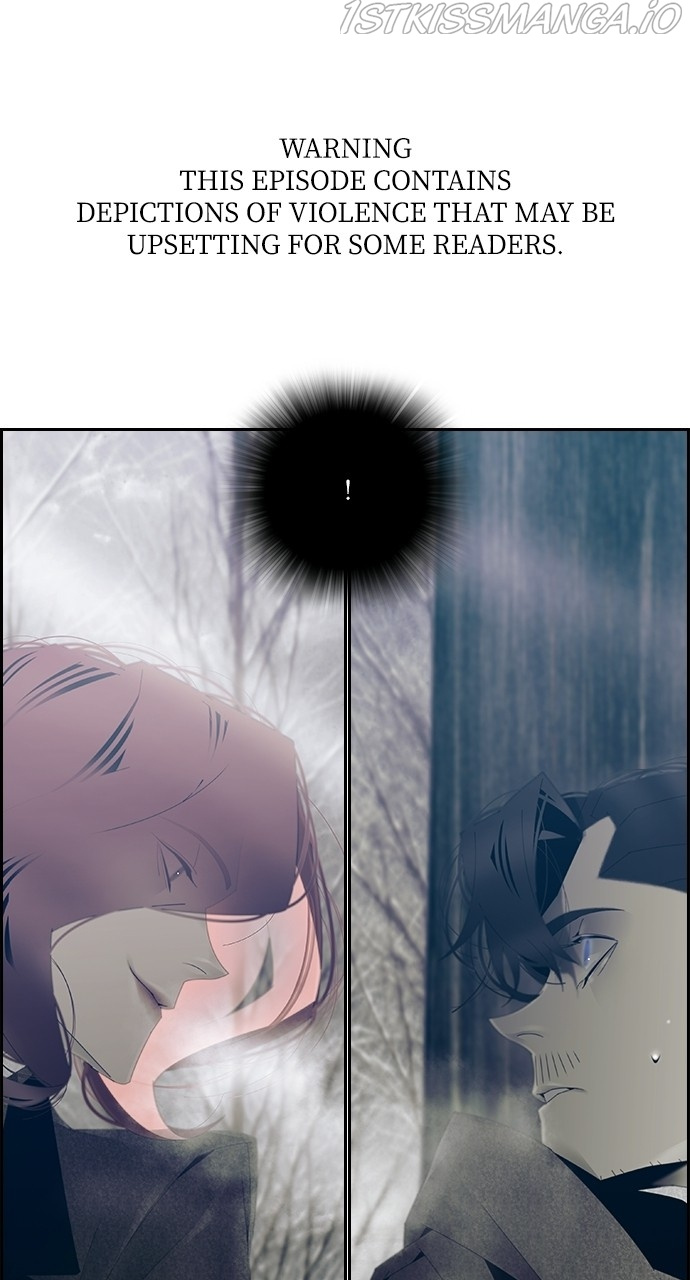 Tacit Chapter 62 - Picture 1