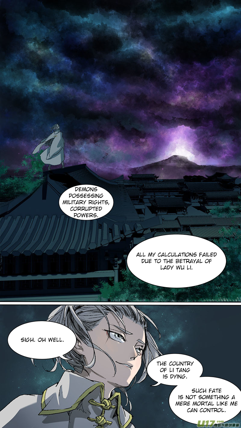 Chang An Demon Song Chapter 93 - Picture 3