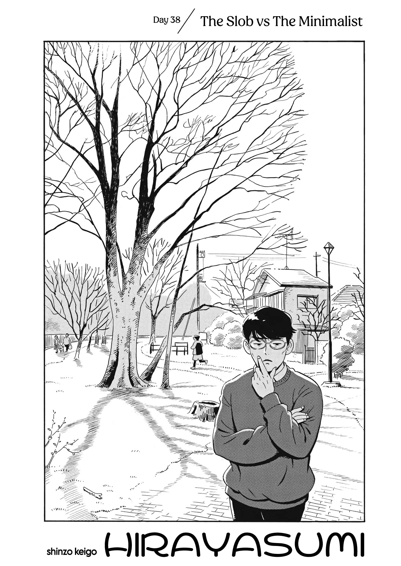 Hirayasumi - Page 1