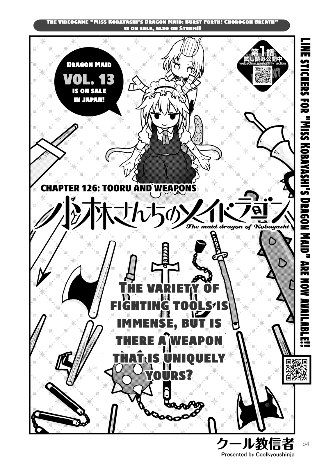 Kobayashi-San Chi No Maid Dragon Chapter 126: Tooru And Weapons - Picture 2
