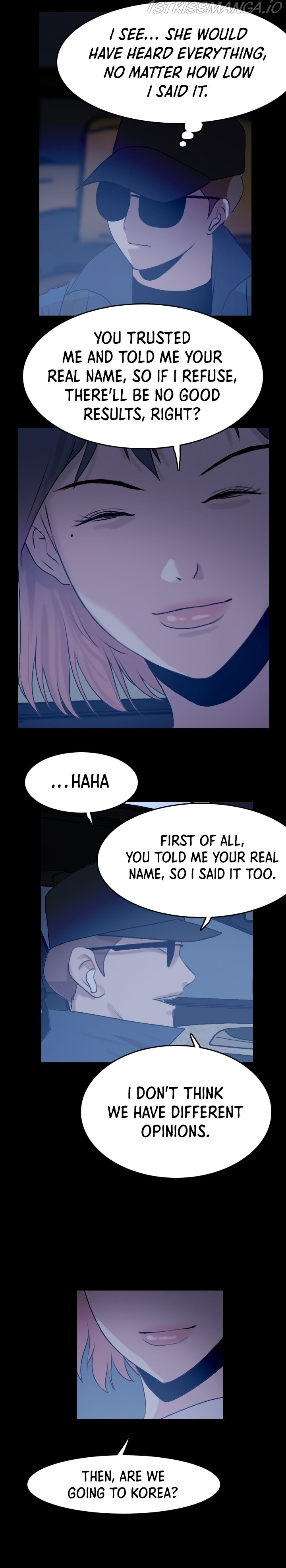 I Picked A Mobile From Another World - Page 2