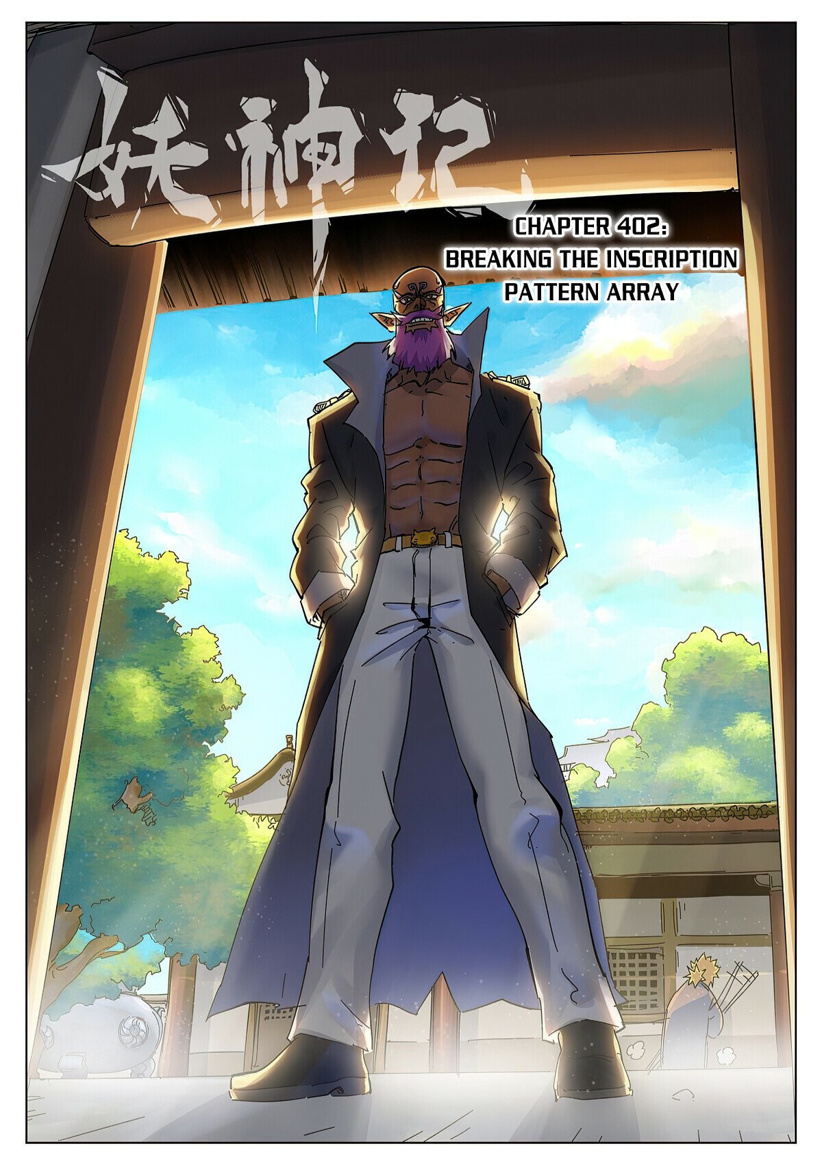 Tales Of Demons And Gods Chapter 402 - Picture 1