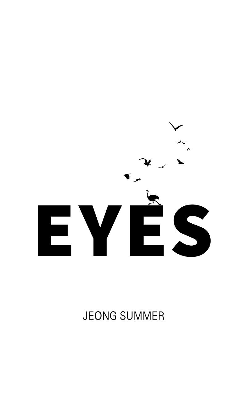 Eyes (Jung Summer) Chapter 64 - Picture 1