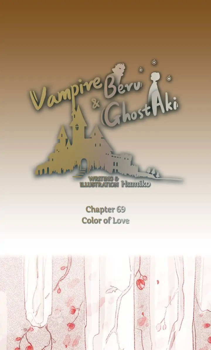 Vampire Beru And Ghost Aki Chapter 69 - Picture 1