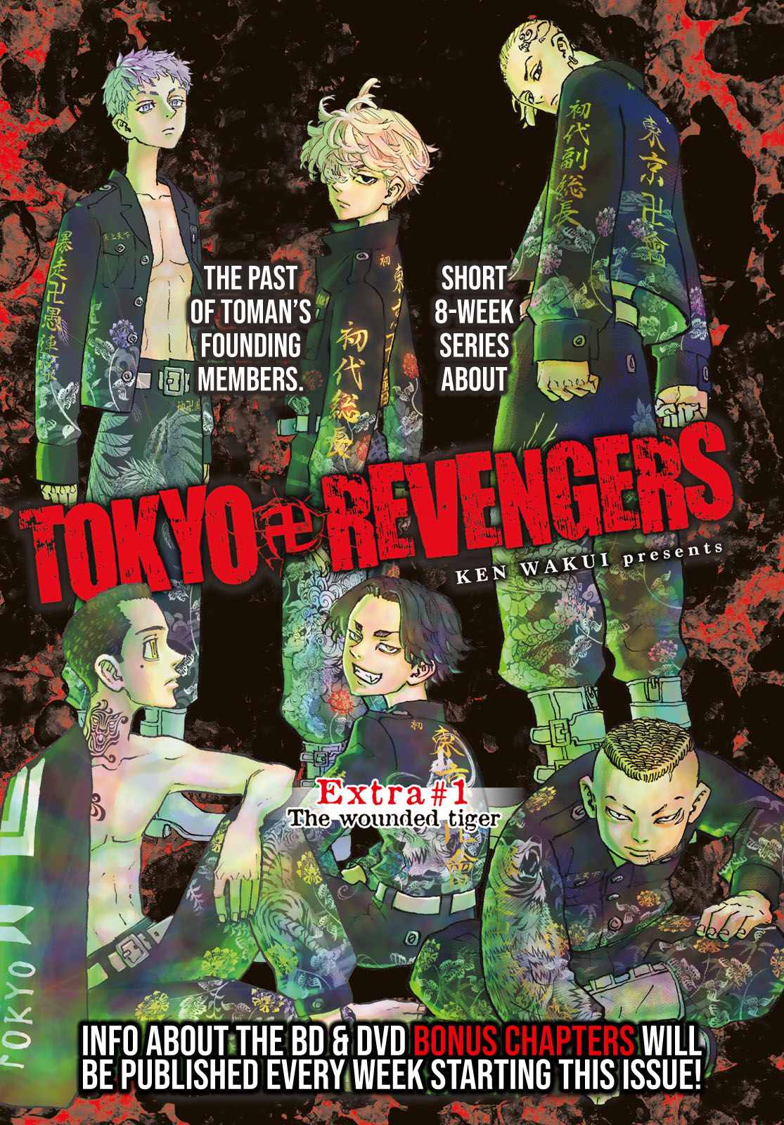 Tokyo Manji Revengers Chapter 278.1: Extra #1: The Wounded Tiger - Picture 1