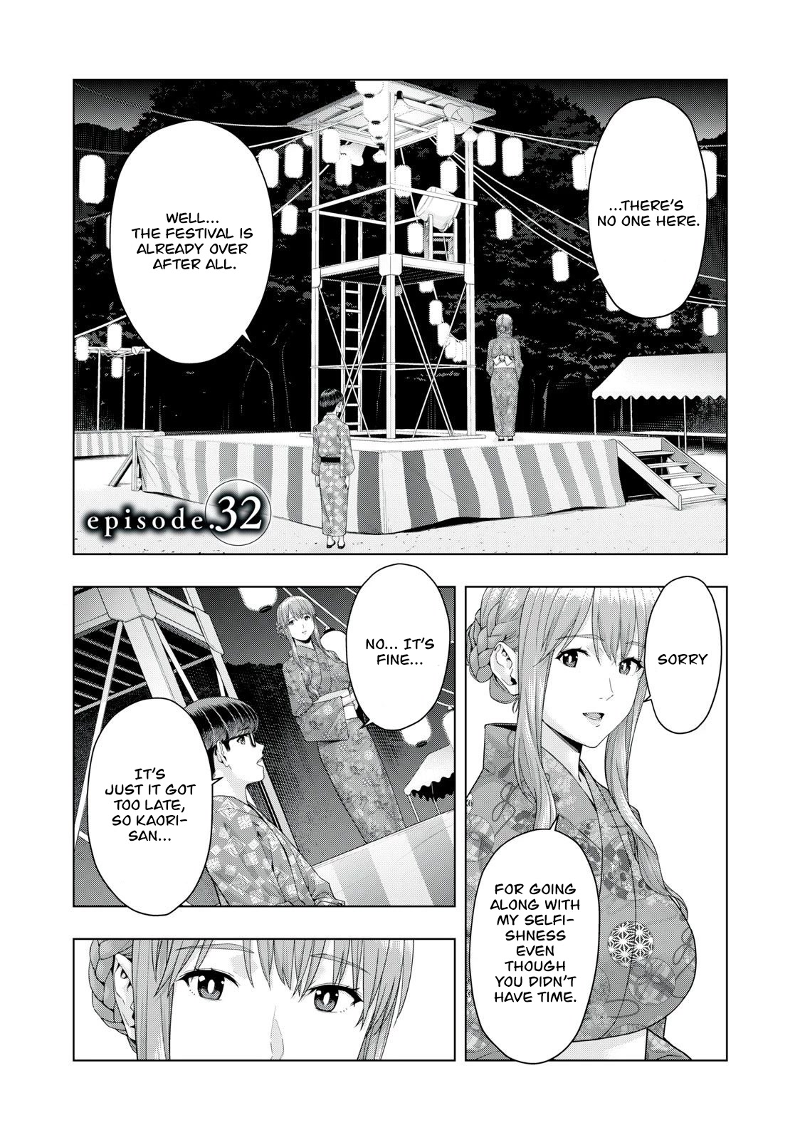 My Girlfriend's Friend Chapter 32 - Picture 2
